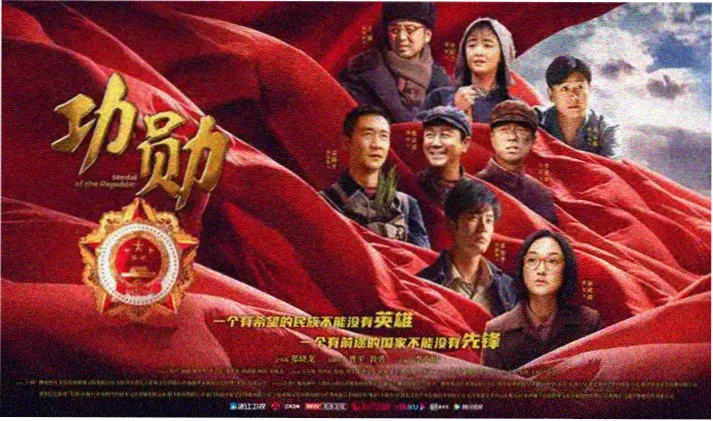 5G影视 最新剧集
